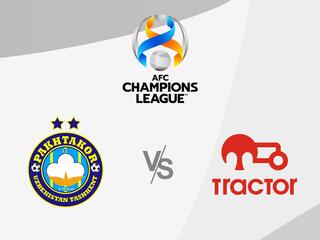 Футбол. Лига чемпионов АFC 20/21. Пахтакор (Узбекистан) - Трактор (Иран)