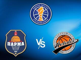 Баскетбол. Единая Лига ВТБ 20/21. Парма - Автодор