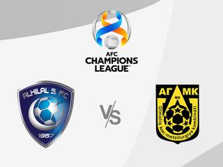 Футбол. Лига чемпионов AFC 20/21. Аль Хиляль (Саудовская Аравия) - АГМК (Узбекистан)