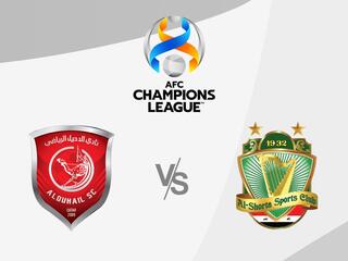 Футбол. Лига чемпионов AFC 20/21. Аль Духаиль (Катар) - Аль Шорта (Ирак).