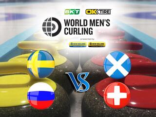 Кёрлинг. Чемпионат мира. Мужчины. Финал. Швеция - Шотландия. Матч за 3-е место. Россия - Швейцария. Трансляция из Канады