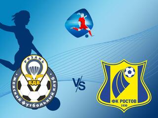 Футбол. ЖФЛ. Рязань ВДВ - Ростов