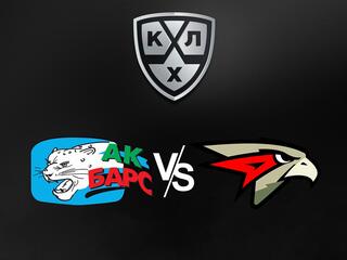 КХЛ. Финал конференции "Восток". "Ак Барс" - "Авангард". 7-й матч