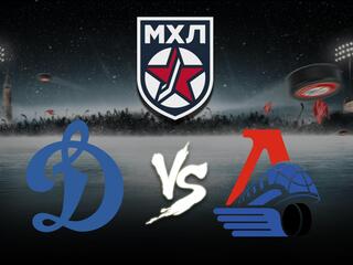 Париматч МХЛ. Финал Кубка Харламова. МХК "Динамо" - "Локо". 5-й матч