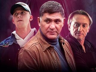 Фальшивомонетчики