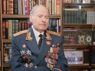 Горечь полыни