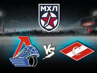 Хоккей. МХЛ. Локо - МХК Спартак