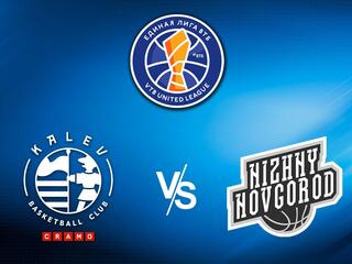 Баскетбол. Единая Лига ВТБ 20/21. Калев - Нижний Новгород