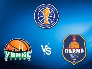 Баскетбол. Единая Лига ВТБ 20/21. Уникс - Парма