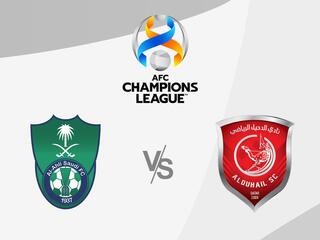 Футбол. Лига чемпионов AFC 20/21. Аль Ахли Сауди (Саудовская Аравия) - Аль Духаиль (Катар)