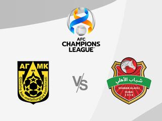 Футбол. Лига чемпионов AFC 20/21. АГМК (Узбекистан) - Шабаб Аль Ахли (ОАЭ)