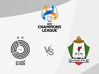 Футбол. Лига чемпионов AFC 20/21. Аль Садд (Катар) - Аль Вихда (Иордания)