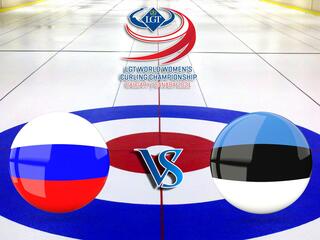 Кёрлинг. Чемпионат мира. Женщины. Россия - Эстония. Трансляция из Канады