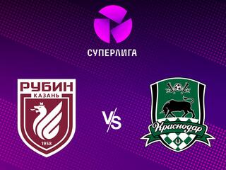Футбол. ЖФЛ. Рубин (Казань) - Краснодар. 5-й тур
