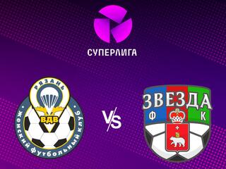 Футбол. ЖФЛ. Рязань ВДВ - Звезда (Пермь). 5-й тур