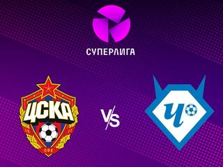 Футбол. ЖФЛ. ЦСКА (Москва) - Чертаново (Москва). 5-й тур