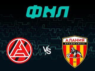 Футбол. ФНЛ. Акрон (Тольятти) - Алания (Владикавказ). 38-й тур