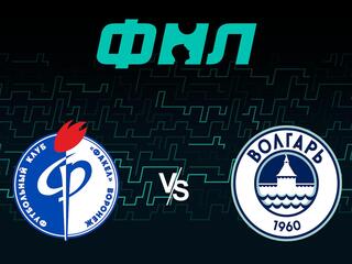 Футбол. ФНЛ. Факел (Воронеж) - Волгарь (Астрахань). 38-й тур