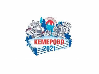 Тайский бокс. Чемпионат России. 1/2 финала. Трансляция из Кемерово
