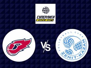 Волейбол. Суперлига Париматч 20/21. Финал шести. Мужчины. Матч за 5-е место. Факел Новый Уренгой - Зенит Казань