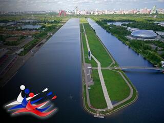 Кубок Президента по гребле на байдарках и каноэ 2020. Финал