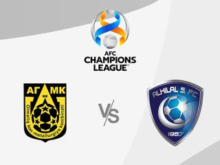 Футбол. Лига чемпионов AFC 20/21. АГМК (Узбекистан) - Аль Хиляль (Саудовская Аравия)