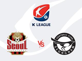 Футбол. Чемпионат Южной Кореи К-Лига. Сеул - Соннам