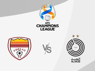 Футбол. Лига чемпионов AFC 20/21. Фулад (Иран) - Аль Садд (Катар)