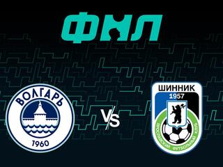 Футбол. ФНЛ. Волгарь (Астрахань) - Шинник (Ярославль). 39-й тур