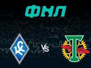 Футбол. ФНЛ. Крылья Советов (Самара) - Торпедо Москва. 39-й тур