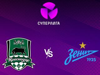 Футбол. ЖСЛ. Краснодар - Зенит (Санкт-Петербург). 6-й тур