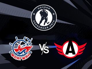 Ночная хоккейная лига. "Кубок чемпионов". "Флагман" - "Авто"