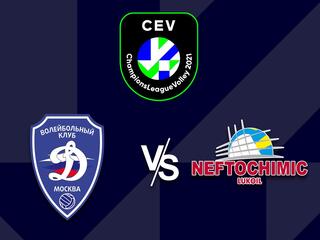 Волейбол. Лига чемпионов 20/21. Мужчины. Динамо Москва (Россия) - Нефтохимик Бургас (Болгария)