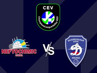 Волейбол. Лига чемпионов 20/21. Мужчины. Нефтохимик Бургас (Болгария) - Динамо Москва (Россия)