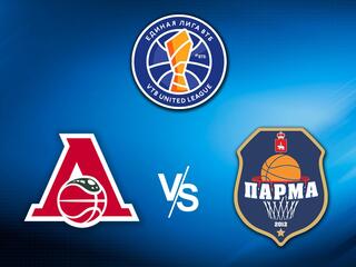 Баскетбол. Единая Лига ВТБ 20/21. Локомотив Кубань - Парма