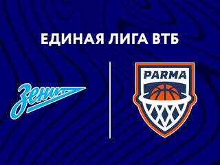 Баскетбол. Единая лига ВТБ. 1/4 финала. "Зенит" (Санкт-Петербург) - "ПАРМА" (Пермский край)
