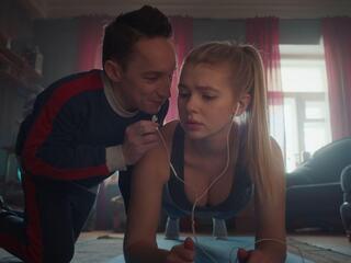 По колено