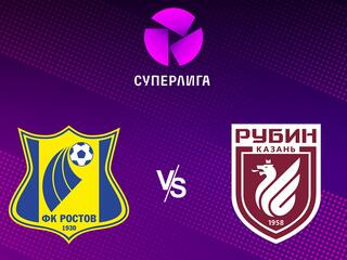 Футбол. Суперлига. Ростов - Рубин (Казань). 23-й тур