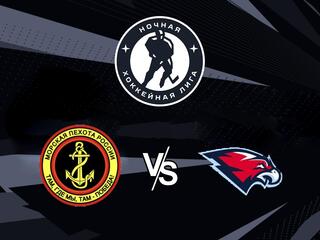 Ночная хоккейная лига. "Лига надежды". "Спутник" - "Ястребы"