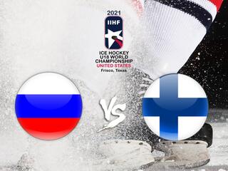 Хоккей. Чемпионат мира среди юниоров (U-18). 1/2 финала. Россия - Финляндия. Трансляция из США