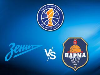 Баскетбол. Единая Лига ВТБ 20/21. Плей-офф. Игра 1. Зенит - Парма