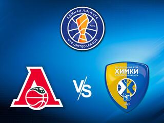 Баскетбол. Единая Лига ВТБ 20/21. Плей-офф. Игра 1. Локомотив Кубань - Химки