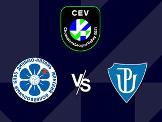 Волейбол. Лига чемпионов 20/21. Женщины. Динамо Ак Барс (Россия) - Оломоуц (Чехия)