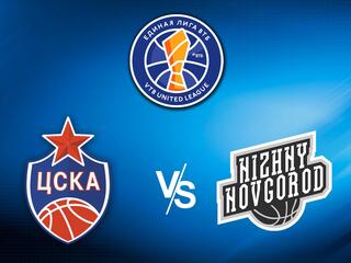 Баскетбол. Единая Лига ВТБ 20/21. Плей-офф. Игра 3. ЦСКА - Нижний Новгород