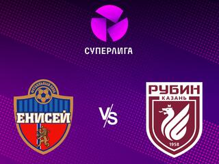 Футбол. Суперлига. Енисей (Красноярск) - Рубин (Казань). 24-й тур