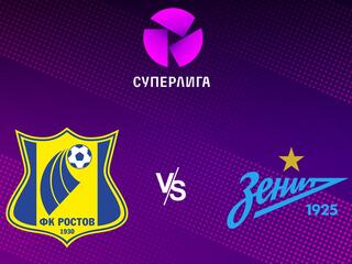 Футбол. Суперлига. Ростов - Зенит (Санкт-Петербург). 8-й тур