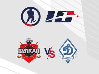 Хоккей. Х Фестиваль Ночной Хоккейной Лиги. Вулкан - Динамо Анадырь