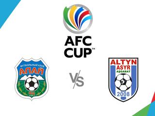 Футбол. Кубок AFC 20/21. Алай (Киргизия) - Алтын Асыр (Туркмения)