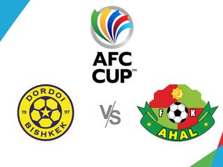 Футбол. Кубок AFC 20/21. Дордой (Киргизия) - Ахаль (Туркмения)