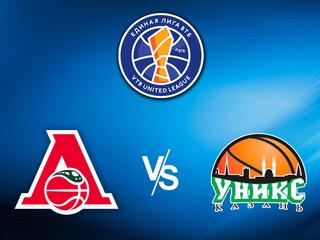 Баскетбол. Единая Лига ВТБ 20/21. Полуфинал. Игра 1. Локомотив - УНИКС